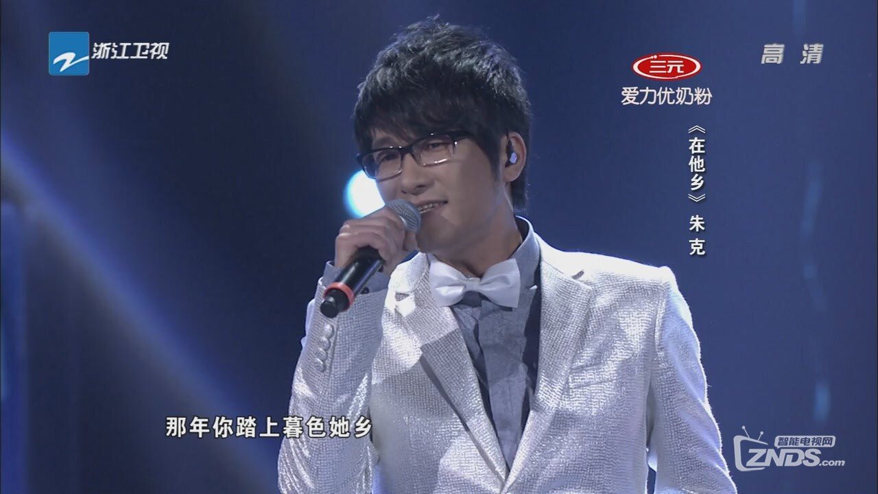14.03.16 我愛(ài)好聲音[(017640)12-48-20].JPG