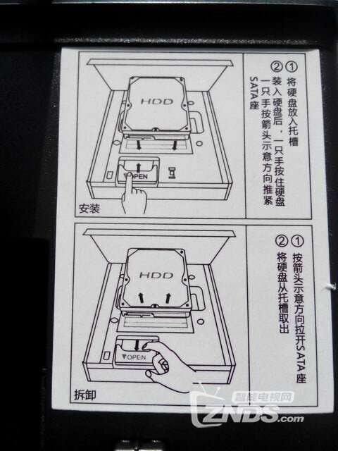 旋轉(zhuǎn) 140726.jpg