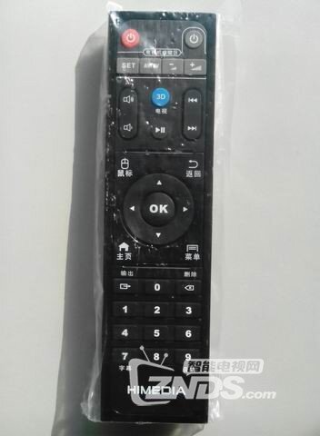 旋轉(zhuǎn) 140719.jpg