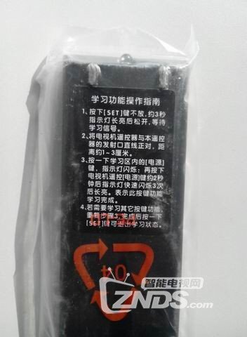 旋轉(zhuǎn) 140720.jpg