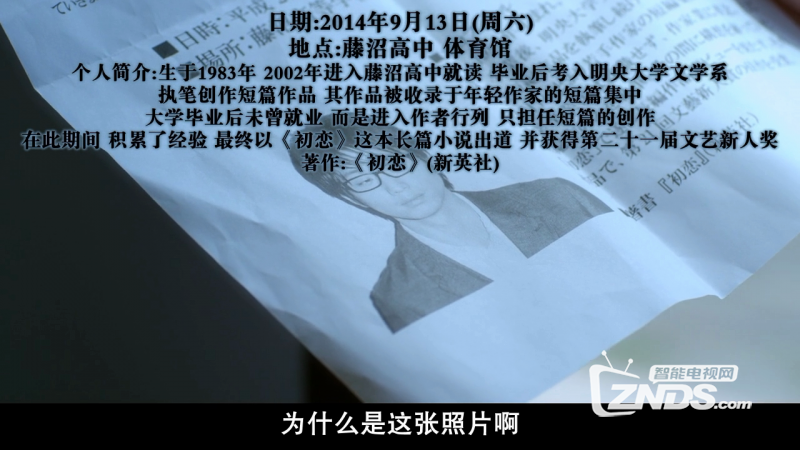 80eff944c5aabd5es.png