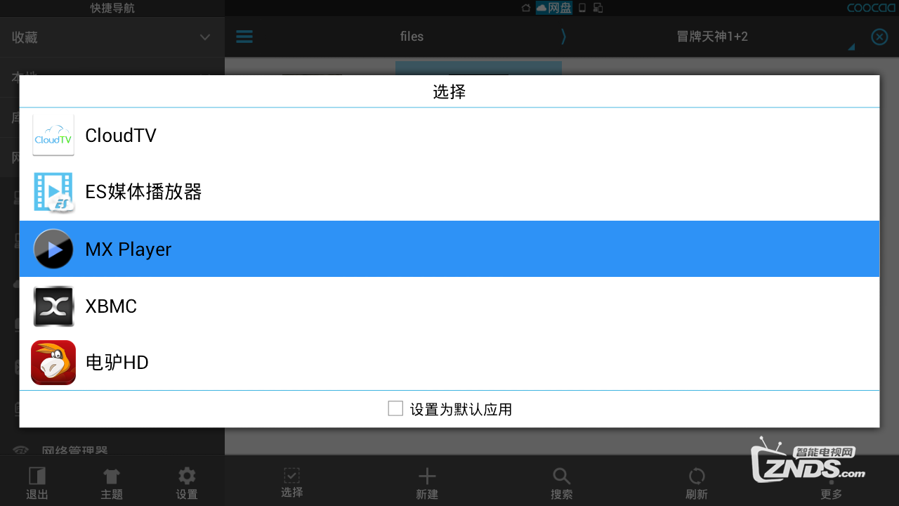 110922qxch827hh8hx2xxq.png