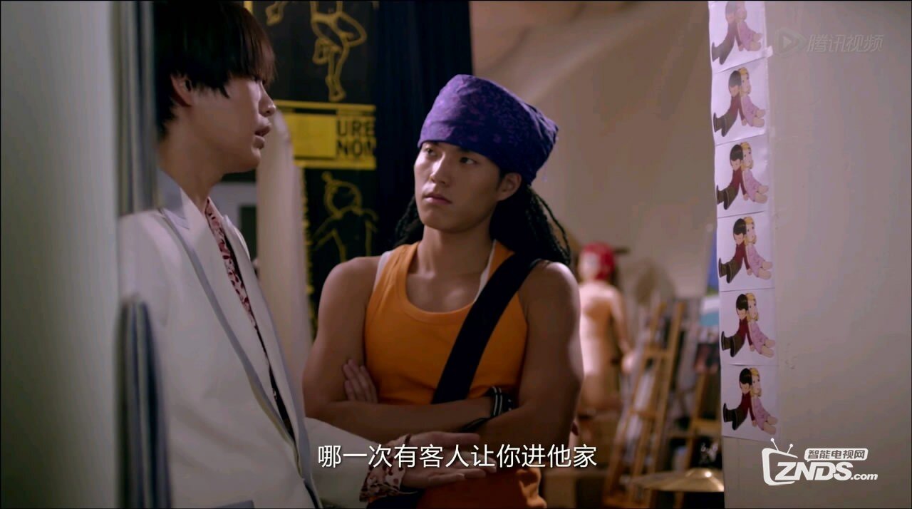 2014中国喜剧《我的充气恋人》高清1280版H