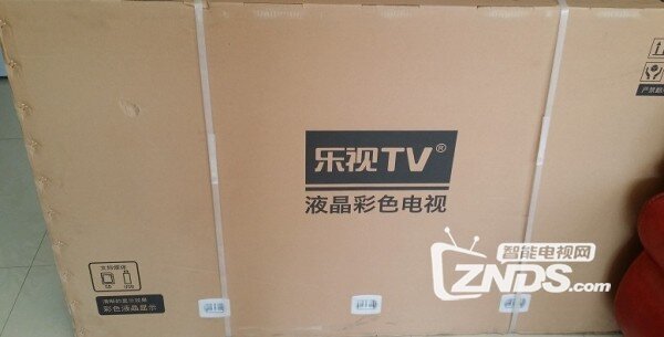 签收插曲：砍手节抢的电视机X60S物流！