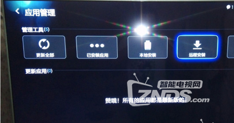 怎么顯示u盤隱藏文件_u盤里有文件 不能顯示_u盤隱藏文件怎么顯示 win7