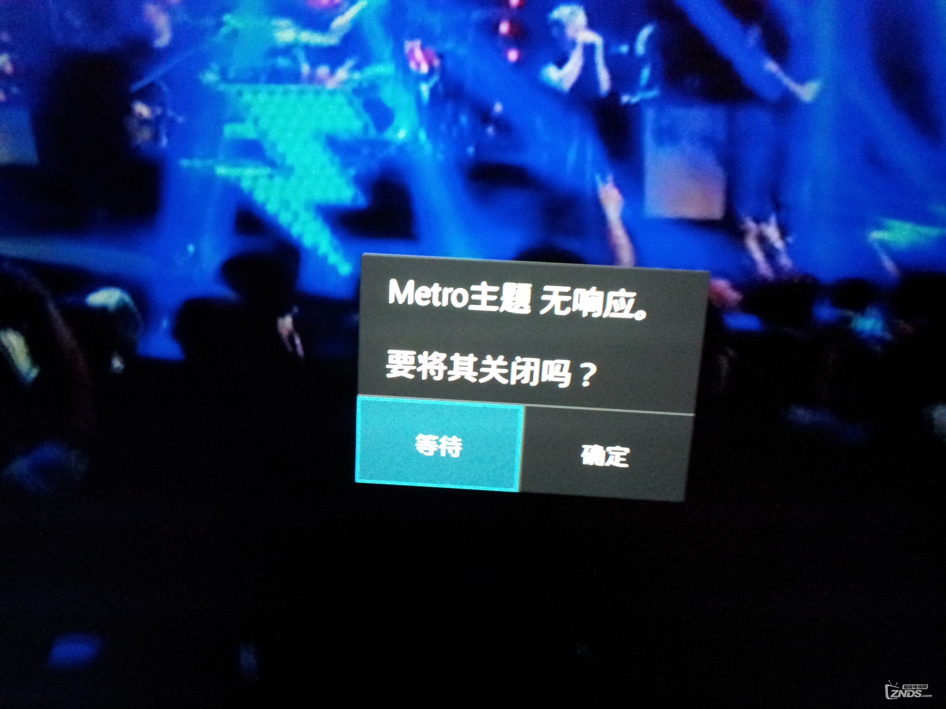 我的电视连接了网络机顶盒和卫星机顶盒 播放网络机顶盒或者卫星机顶盒时时 按首页键或者切换信号源时出现主 ...
