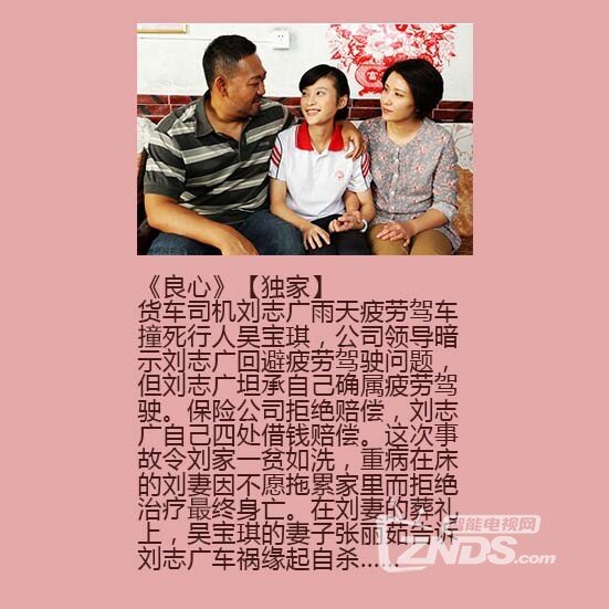 【科技宅的大屏】影视婆媳撕逼战，综艺兄弟闹不合
