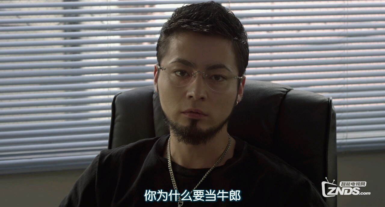 日本喜剧《暗金丑岛君2\/暗金丑岛君电影版2》