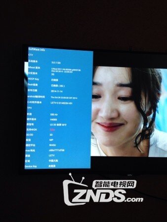 新版LG屏幕：S50 AIR 2D一周使用感受