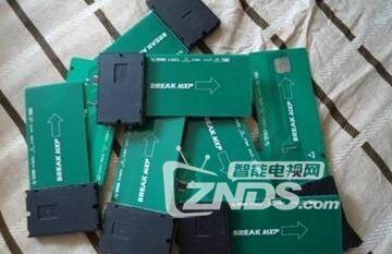 广电发展智能终端遭遇安全矛盾