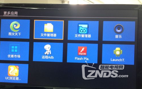 图片2.png