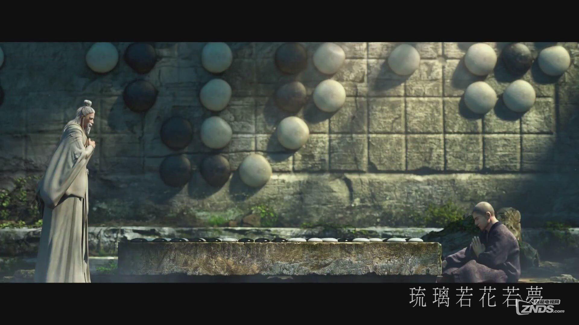 连诗雅－琉璃若梦[(003921)10-34-10].JPG