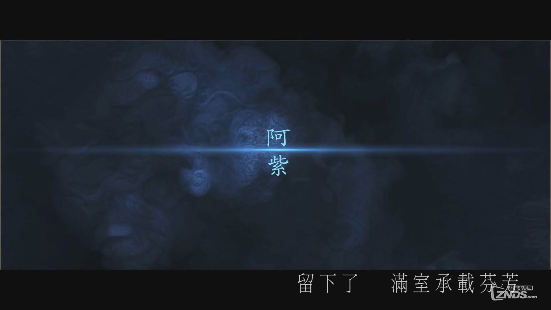 连诗雅－琉璃若梦[(005093)10-35-59].JPG