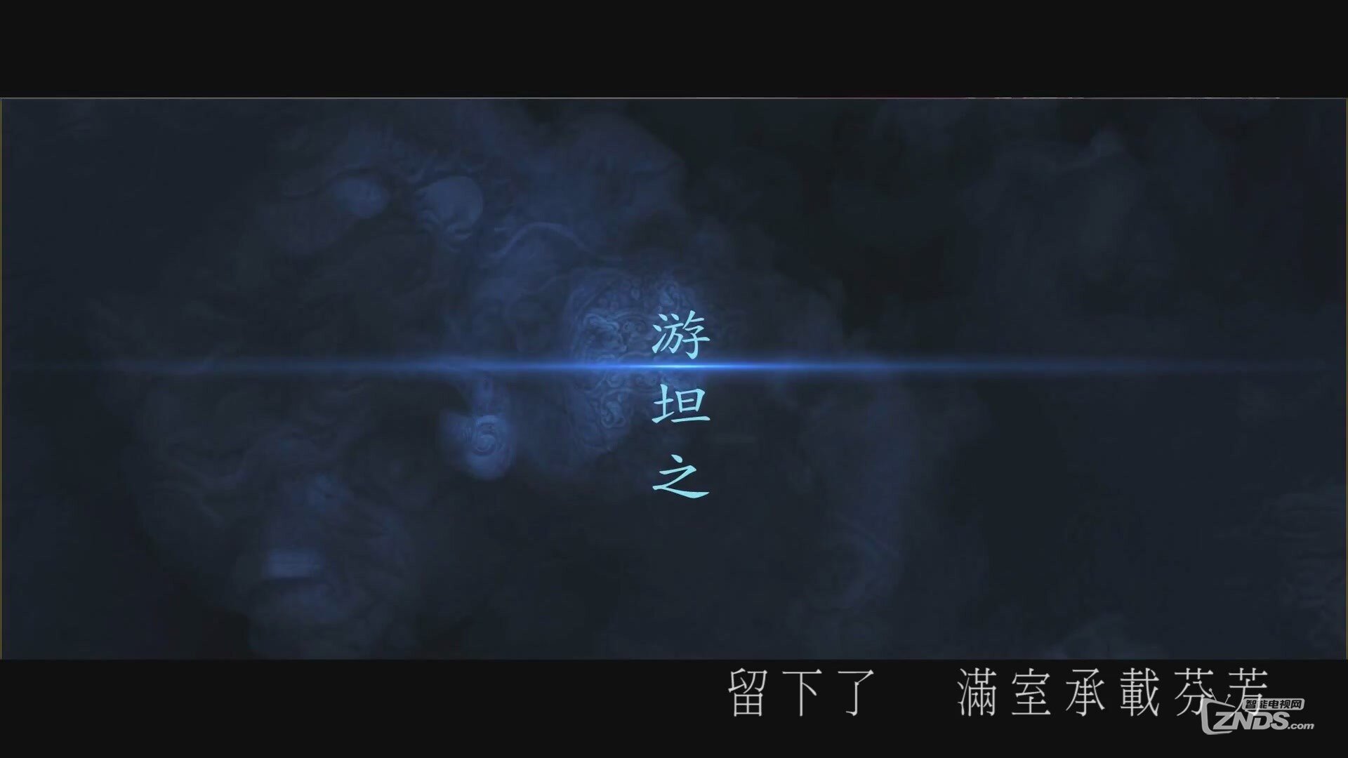 连诗雅－琉璃若梦[(005153)10-36-15].JPG