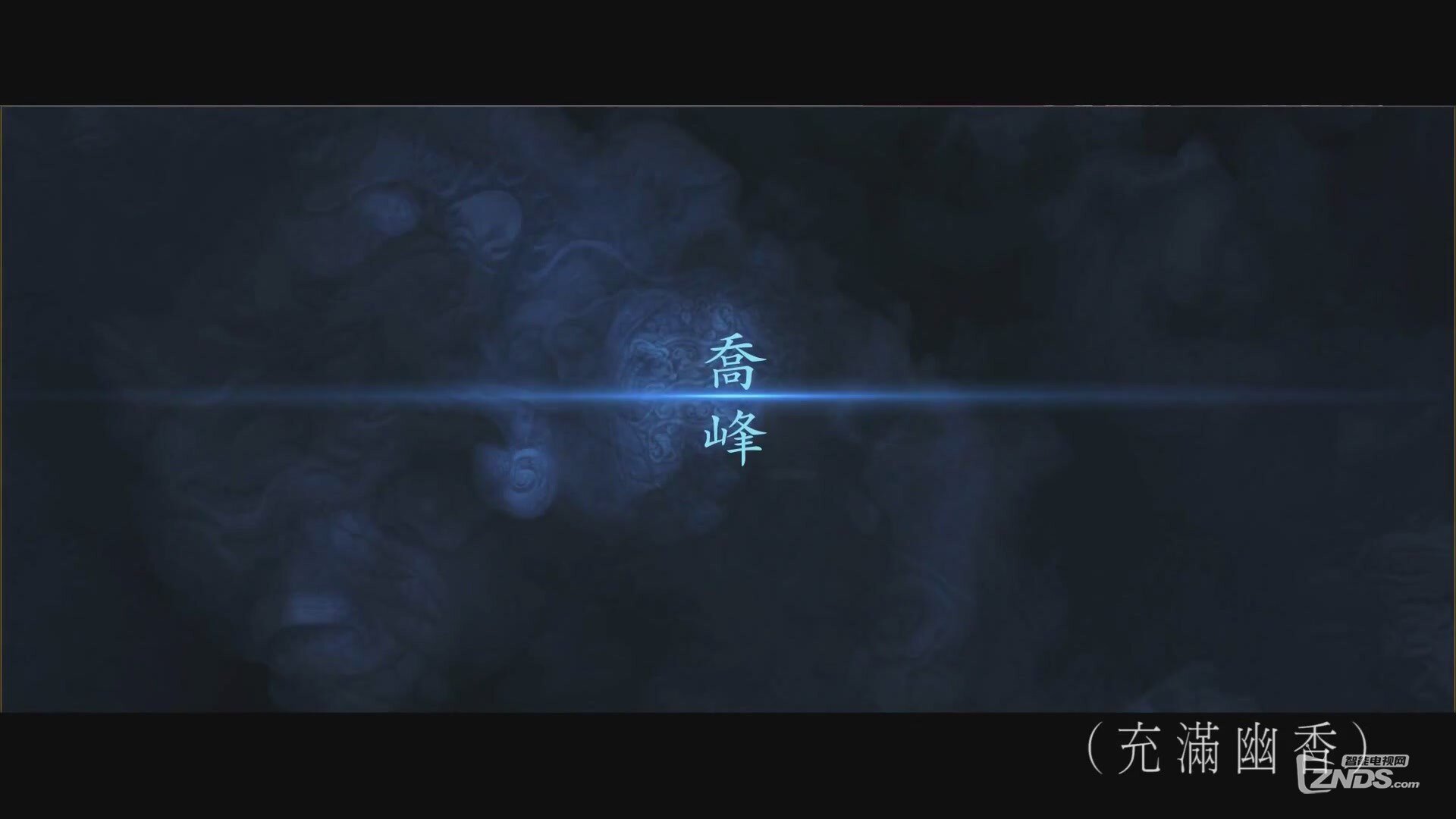 连诗雅－琉璃若梦[(005195)10-36-25].JPG