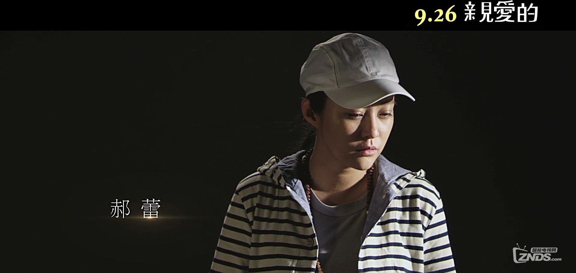 下载地址:密码:m62v下载地址:提取码 f301相关帖子链接:赵薇-黄渤