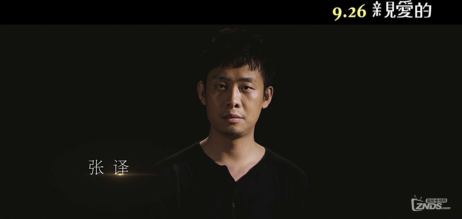 下载地址:密码:m62v下载地址:提取码 f301相关帖子链接:赵薇-黄渤