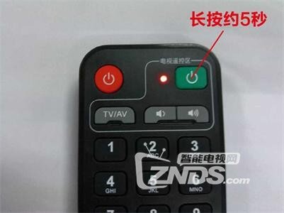 图文讲解手机遥控软件对智能电视机顶盒一键安装遥控的...