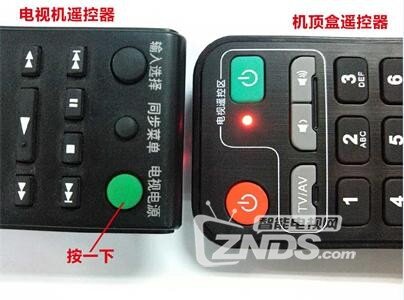 图文讲解手机遥控软件对智能电视机顶盒一键安装遥控的...