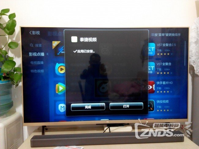 小米电视2家庭影院套装来晒晒