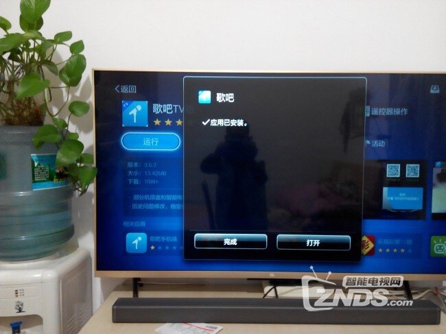 小米电视2家庭影院套装来晒晒