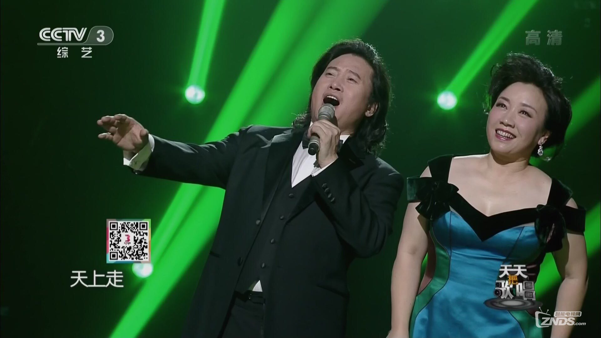 天天把歌唱-刘雁-戴玉强-小河淌水(401m/1080p/ts) .