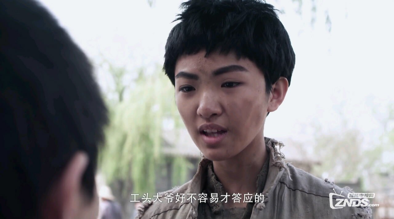 2014中国传记剧情《高凤山》高清1280版