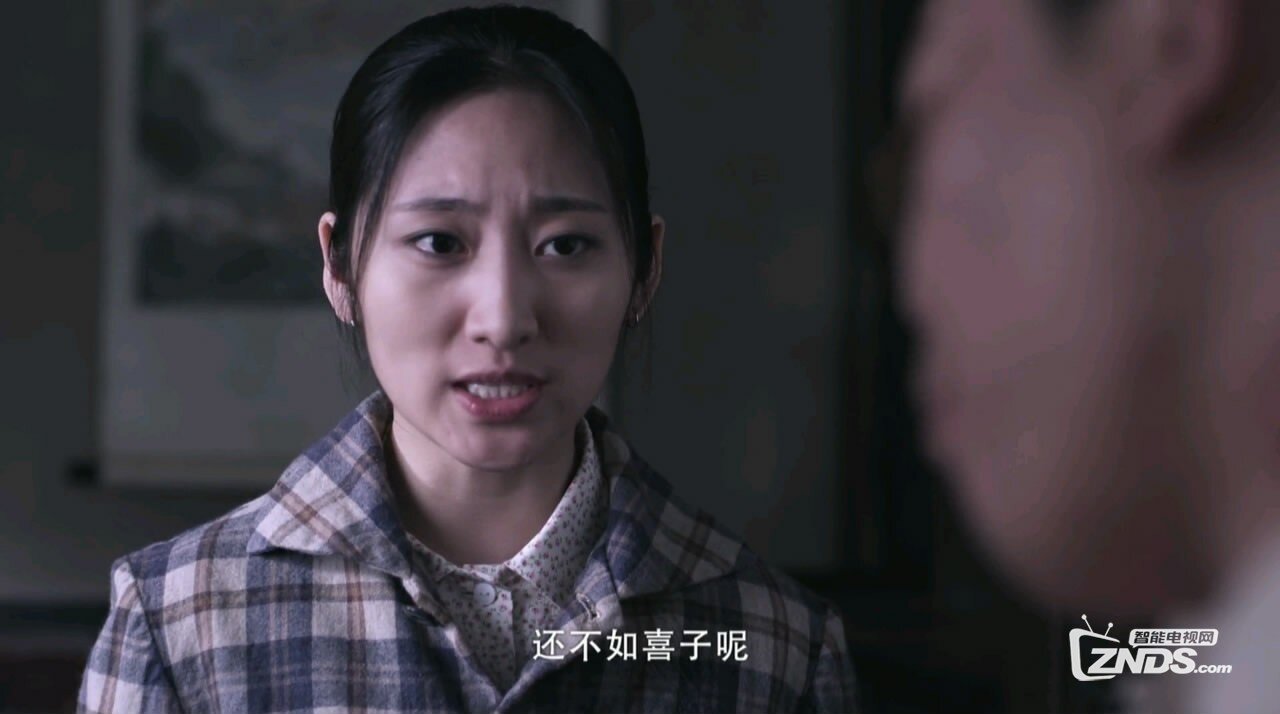 2014中国传记剧情《高凤山》高清1280版
