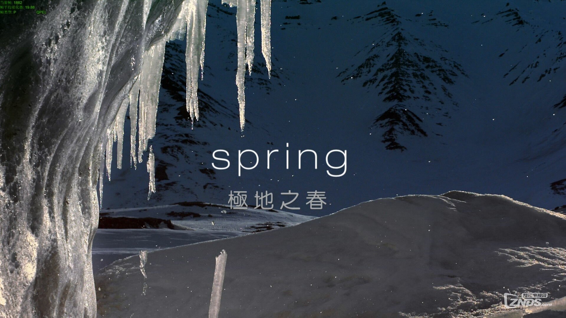 EP02：Spring 第二集：極地之春.jpg