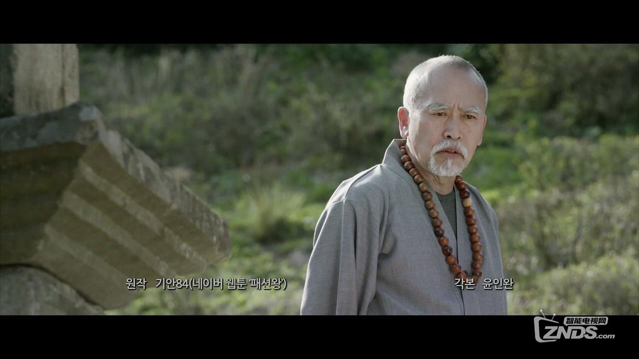 Fashion.King.2014.720p.HDRip.XviD-Cine21_20141125152250.JPG