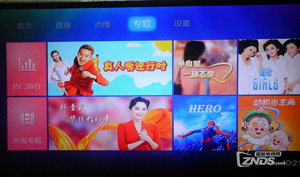 蜜蜂tv怎么用不了了 172456p9sy96yad9ifp3yy.jpg