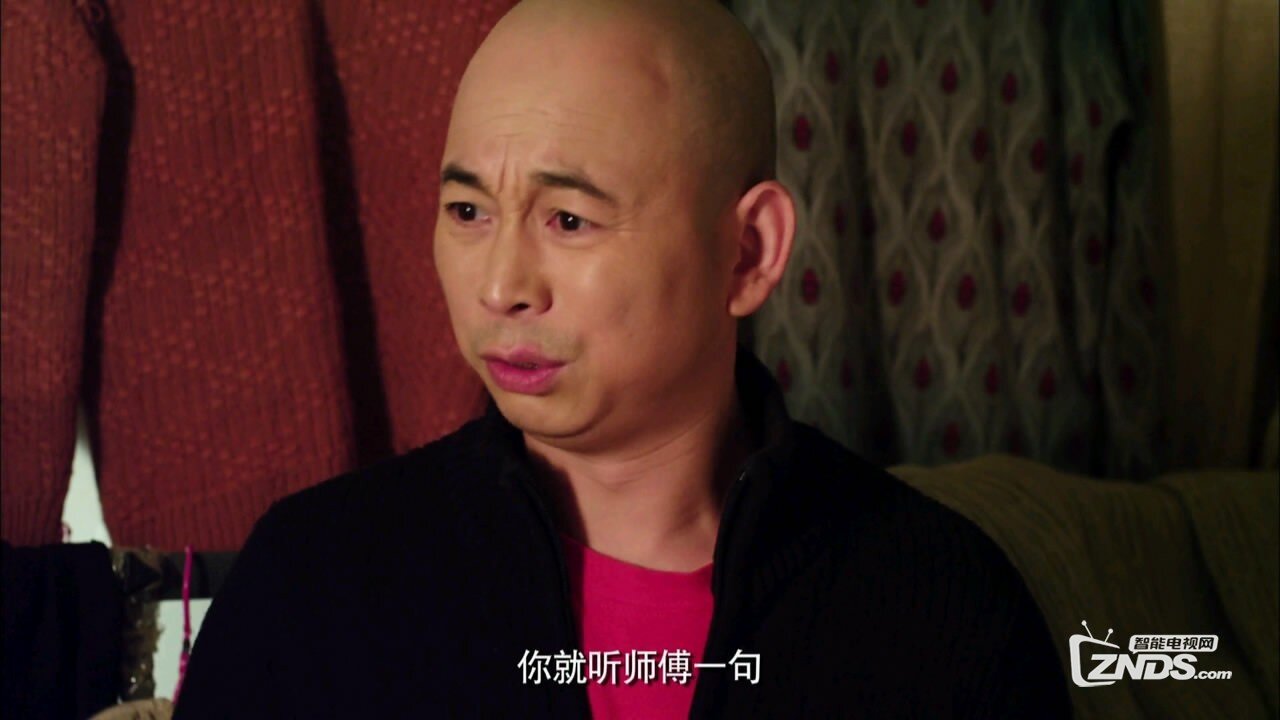 2014中国戏曲剧情《大丑》高清1280版HD