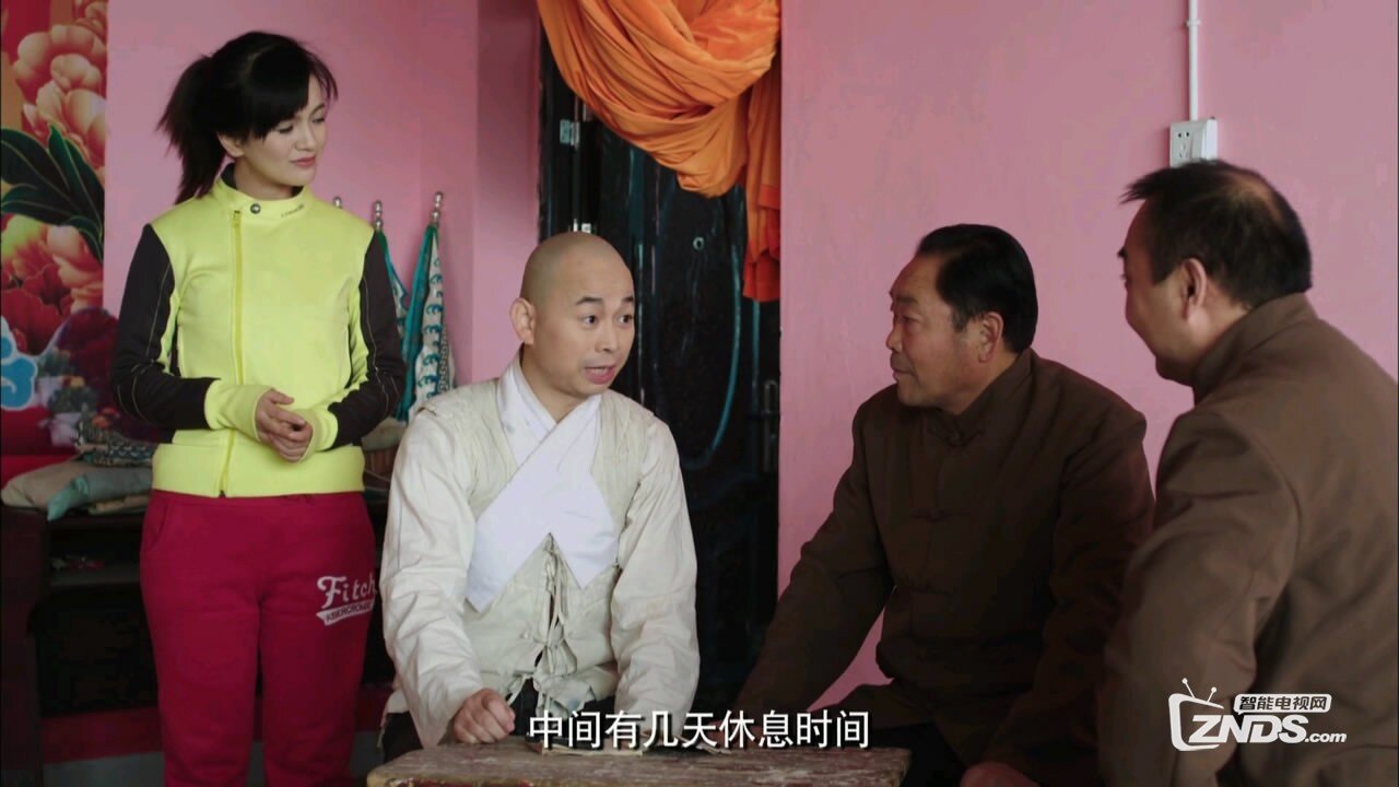 2014中国戏曲剧情《大丑》高清1280版HD