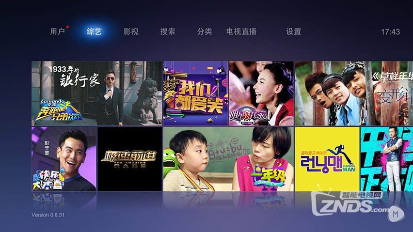 Screenshot_2014-11-26-17-43-39_魔力视频.jpg