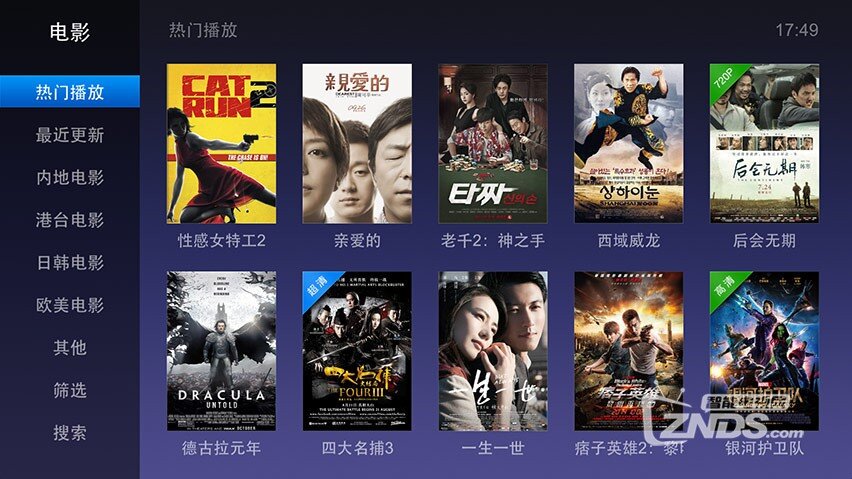 Screenshot_2014-11-26-17-50-21_魔力视频.jpg