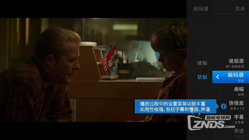 Screenshot_2014-11-26-17-52-00_魔力视频.jpg