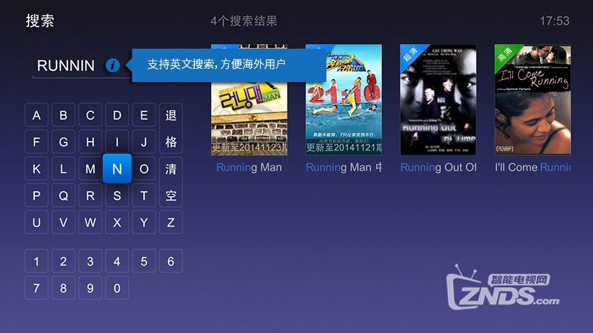 Screenshot_2014-11-26-17-53-45_魔力视频.jpg