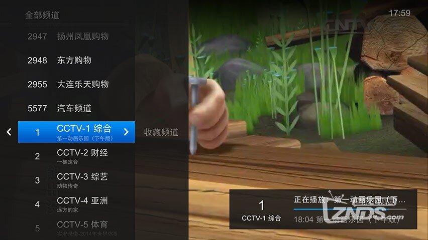 Screenshot_2014-11-26-17-59-25_魔力视频.jpg