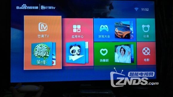 百度影棒2S+ 史上最强性价比电视盒子评测