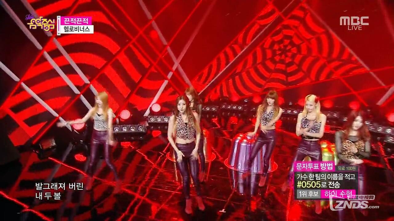 HELLOVENUS《黏黏糊糊》@MBC Music Core 141122 (720P).mp4_20141129142328.JPG