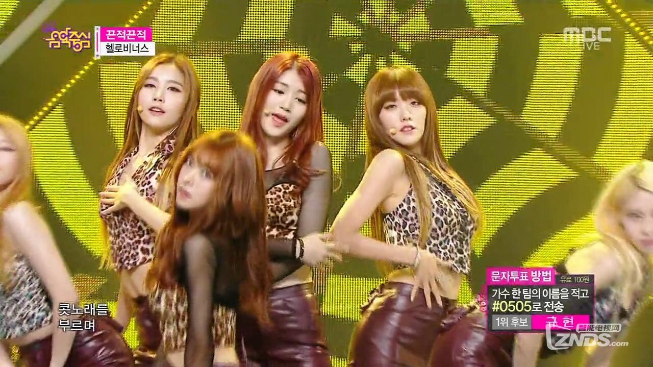 HELLOVENUS《黏黏糊糊》@MBC Music Core 141122 (720P).mp4_20141129142332.JPG