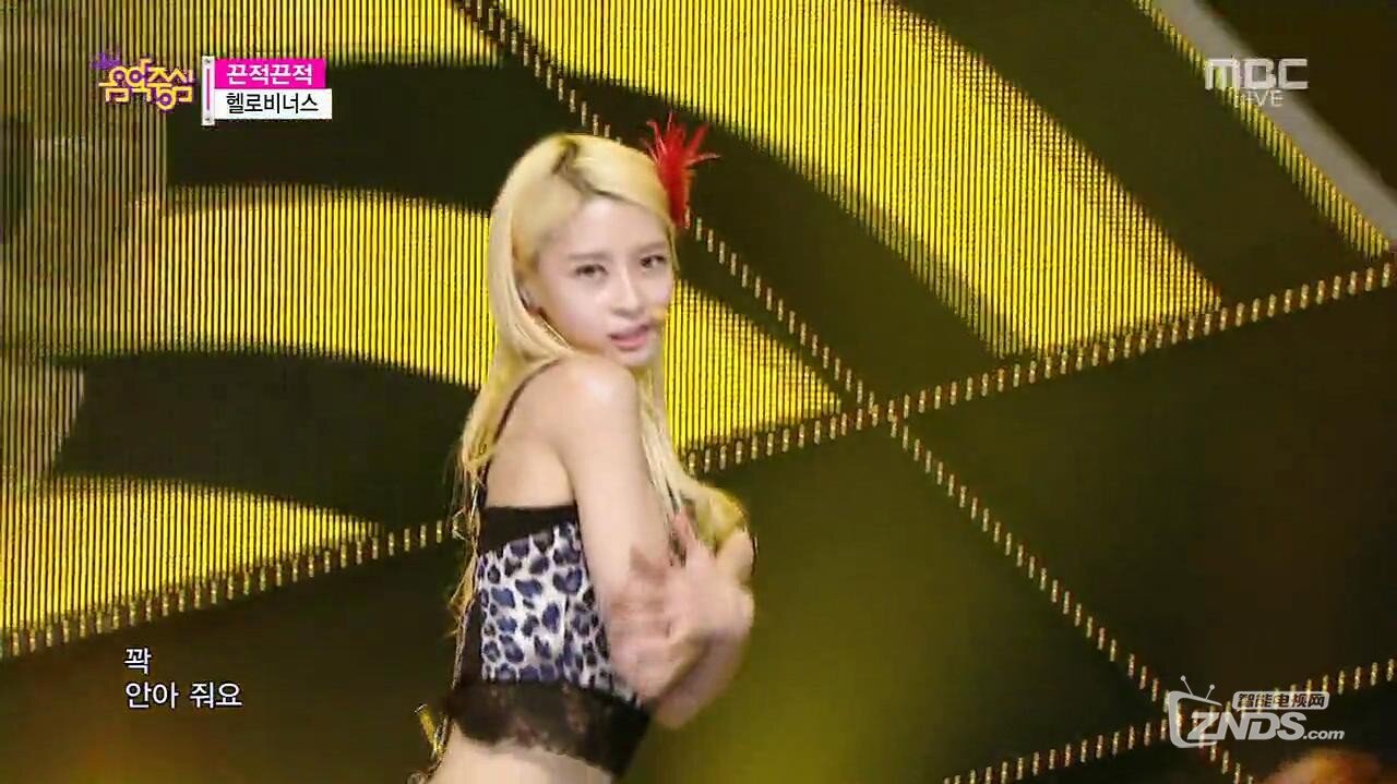 HELLOVENUS《黏黏糊糊》@MBC Music Core 141122 (720P).mp4_20141129142342.JPG