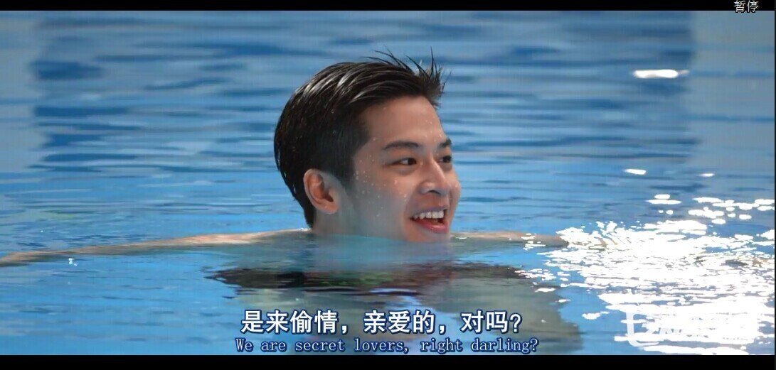2014泰国恐怖游魂惹鬼泳队惊魂水男骸720p粤语中英双