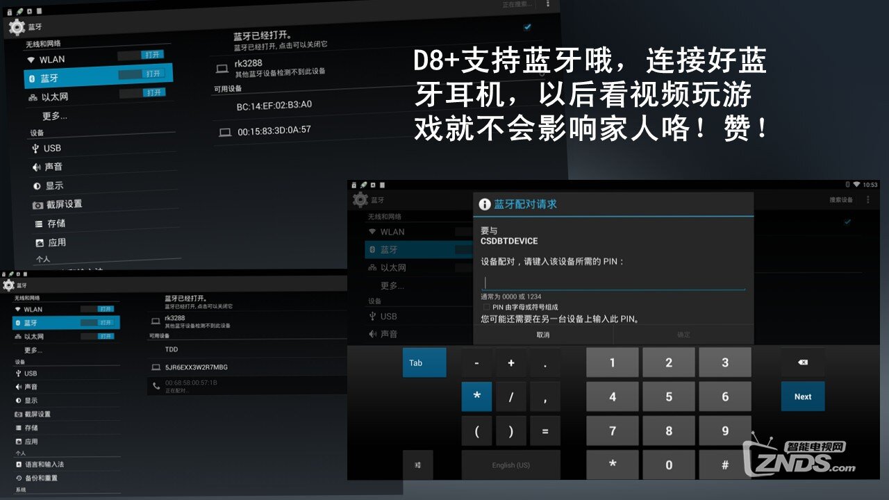 D8 15.jpg