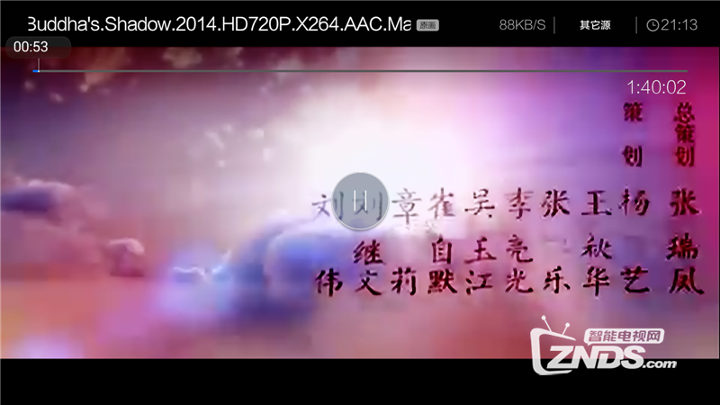 畅享乐视云盘 点播新玩法 盘播玩爽了呦