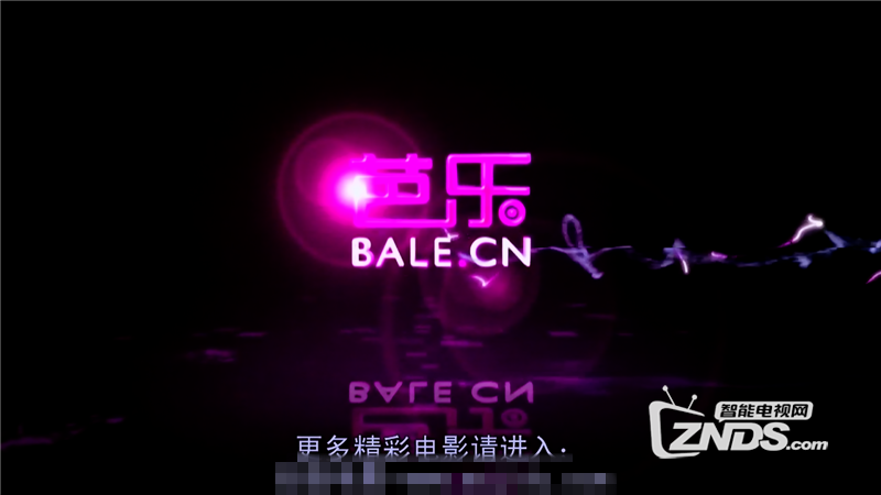 畅享乐视云盘 点播新玩法 盘播玩爽了呦