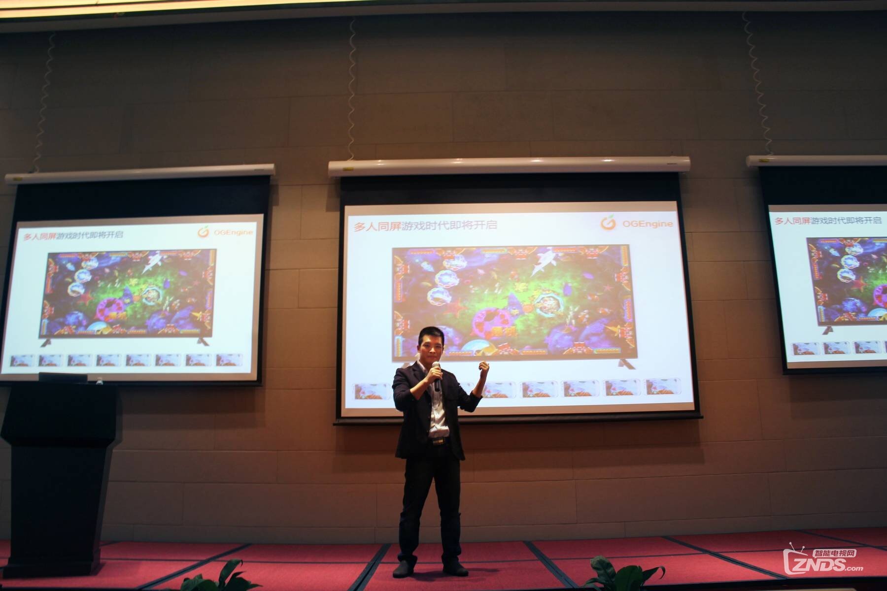 橙子引擎CEO尚韬：蓝海破冰，重新定义TV游戏