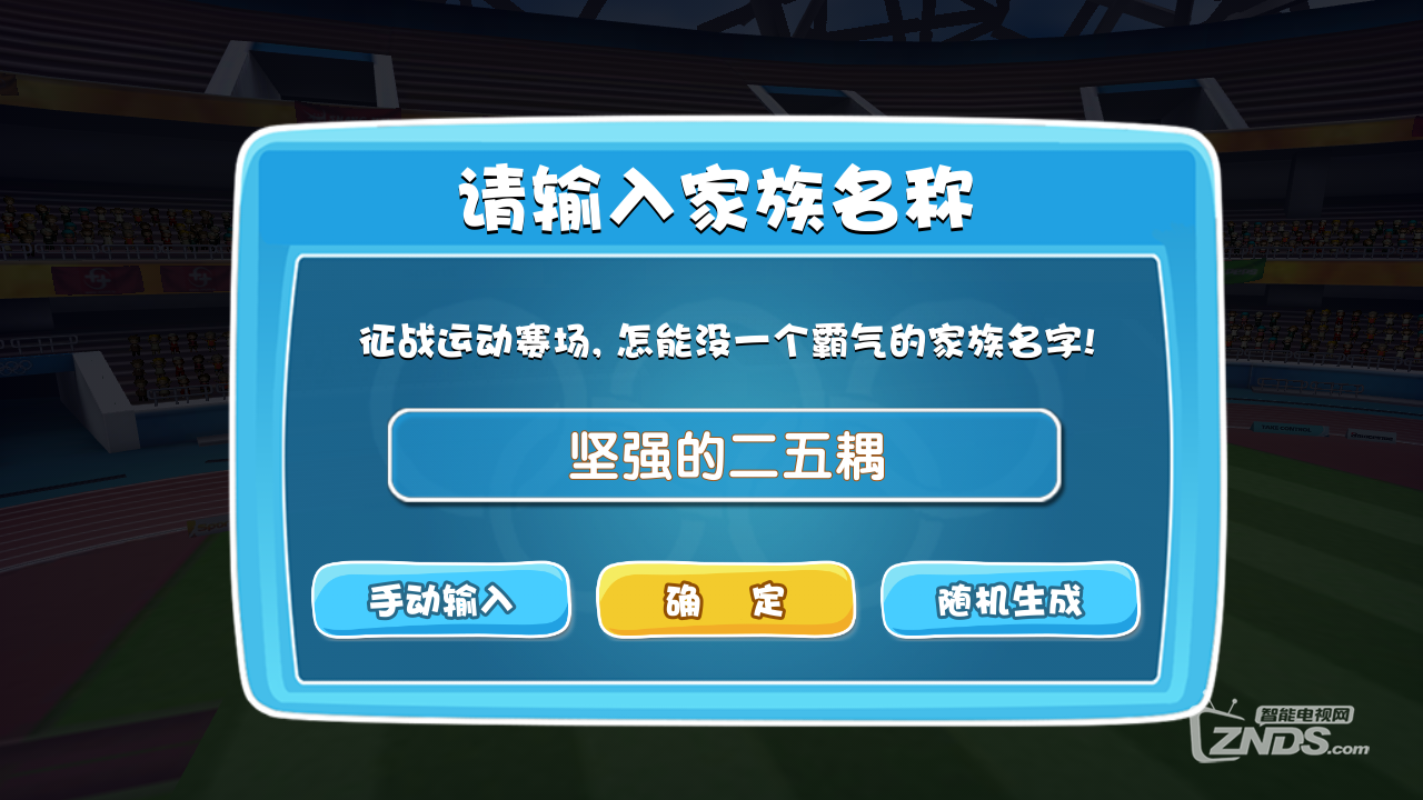 6.png