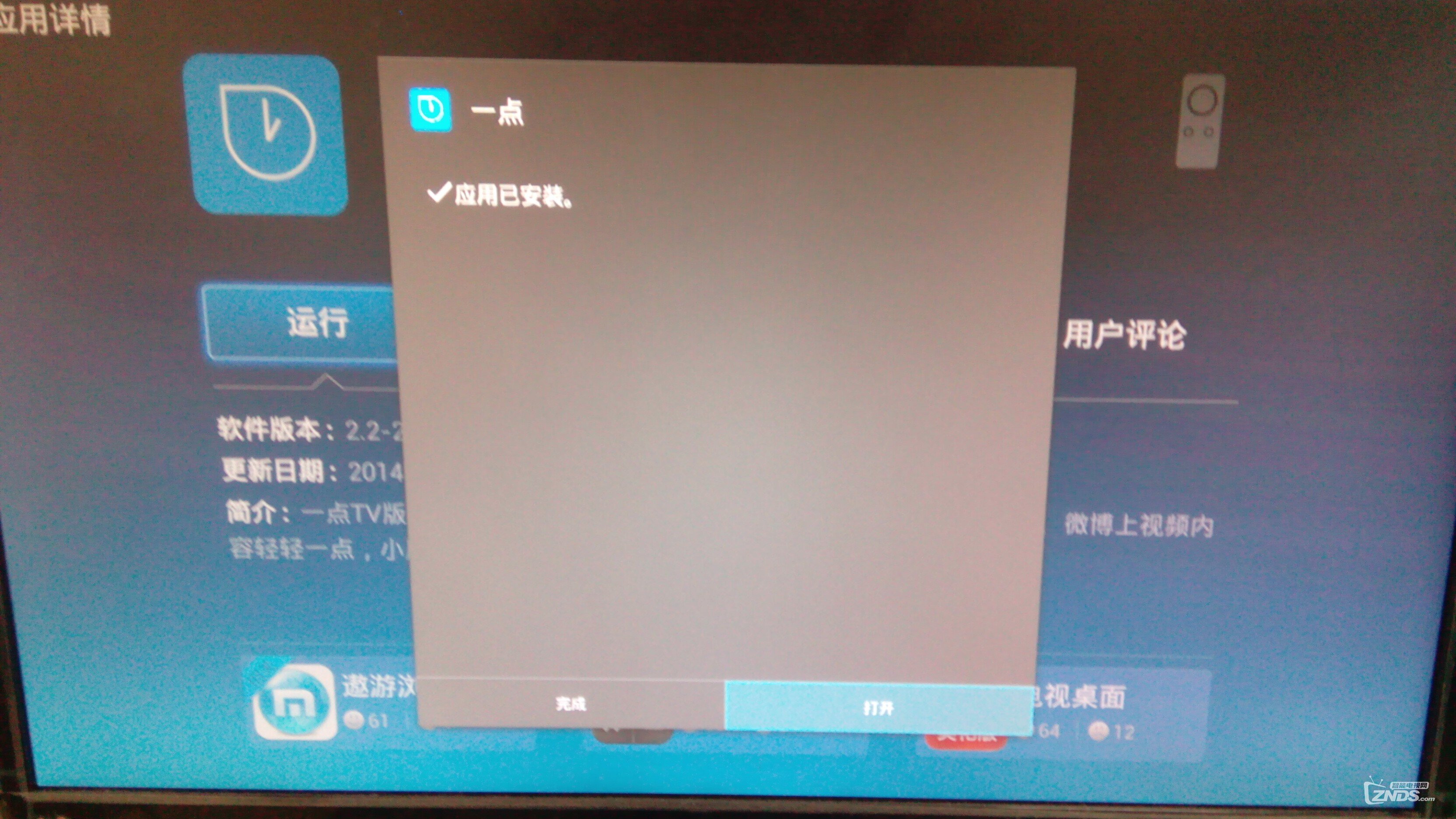 01.jpg