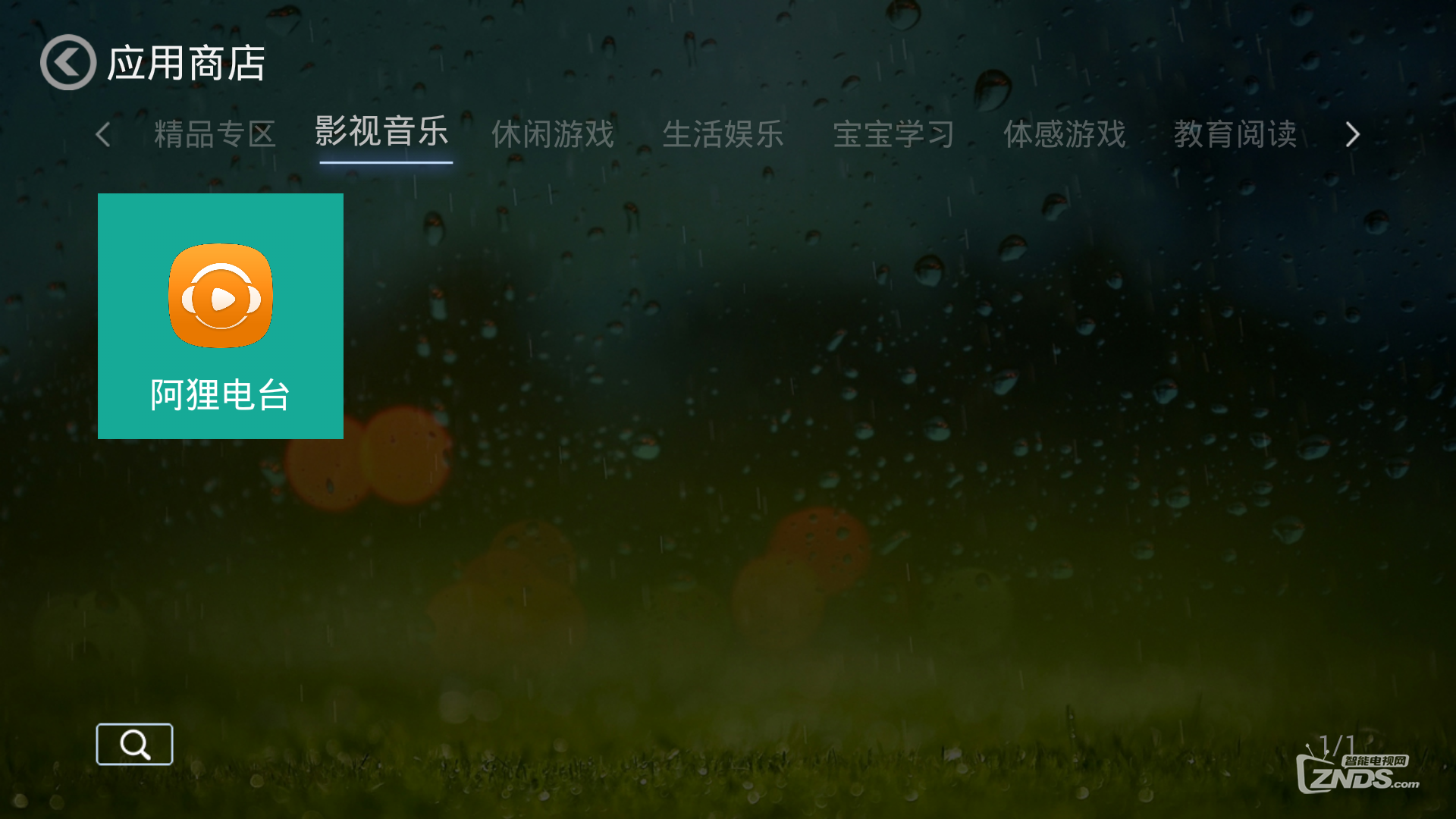 164700ec00jem9m0azm3jm.png